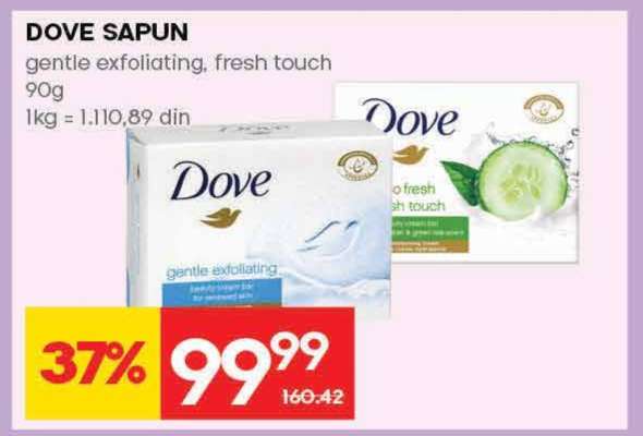 Dove Sapun