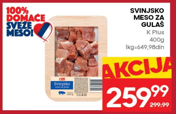 SVINJSKO MESO ZA GULAŠ