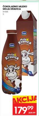 Čokoladno mleko Moja Kravica