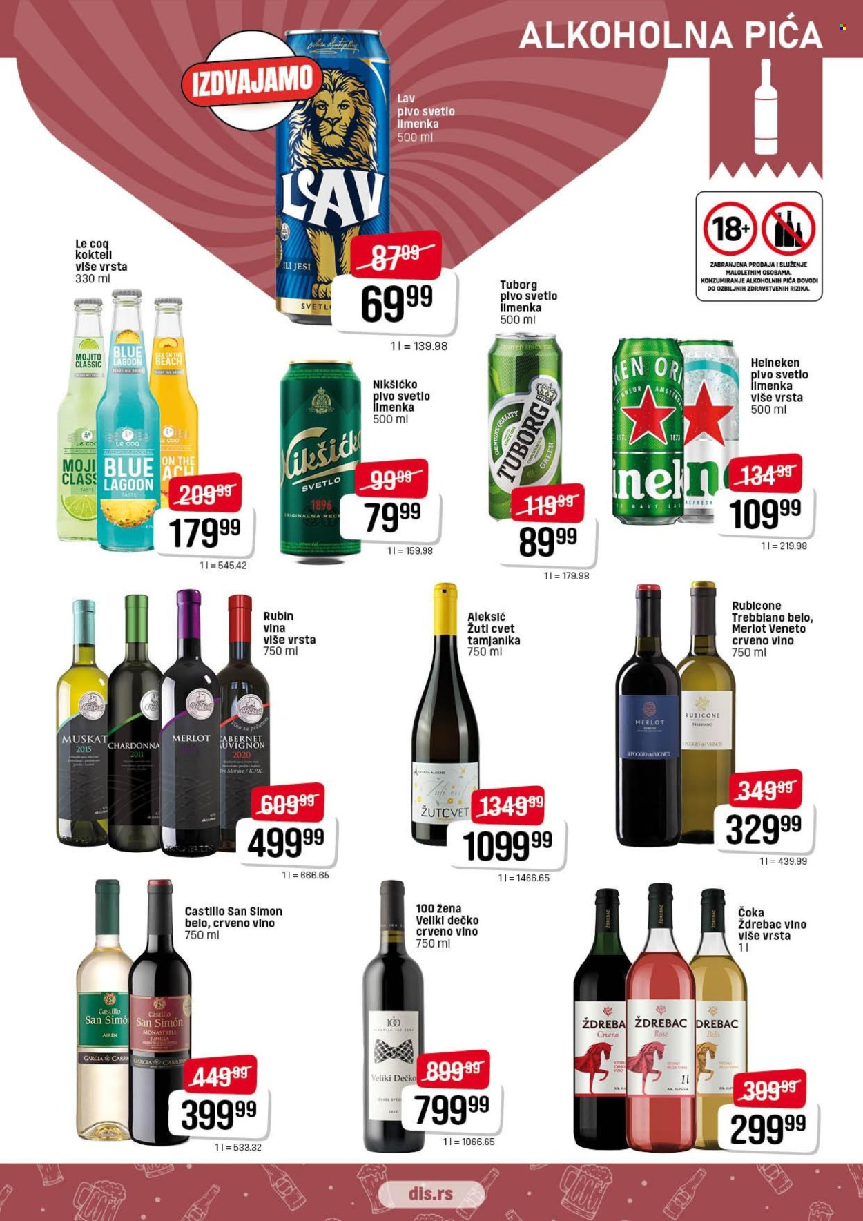 DIS katalog - 21.05.2026 - 03.06.2026. Stranica 11