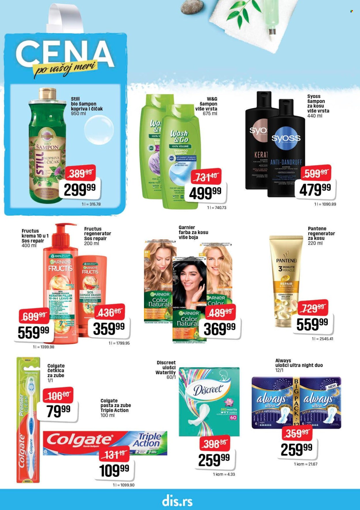 DIS katalog - 21.05.2026 - 03.06.2026. Stranica 16