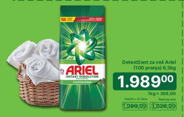 Deterdžent za veš Ariel