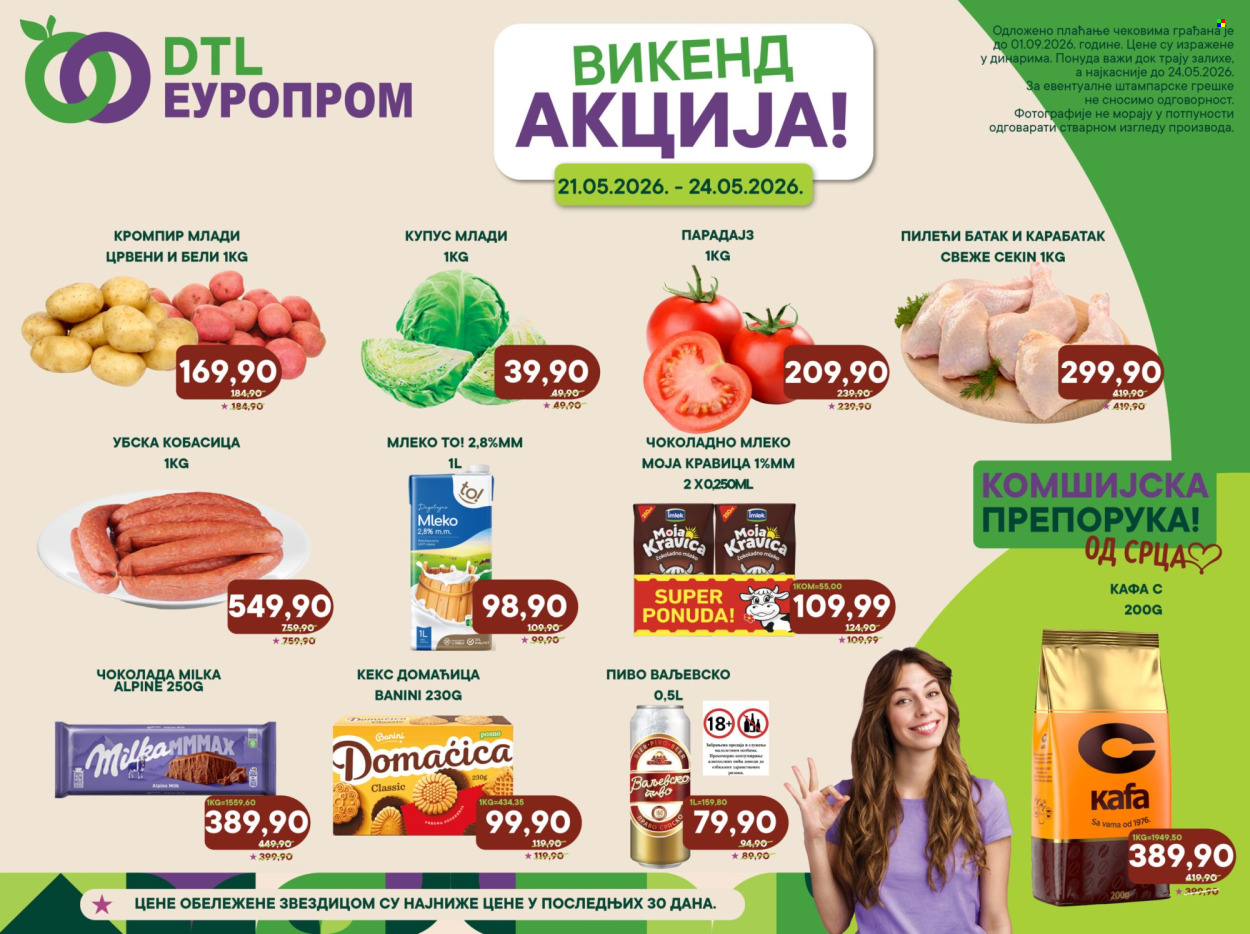 Europrom katalog - 21.05.2026 - 24.05.2026. Stranica 1