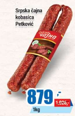 Srpska čajna kobasica Petković