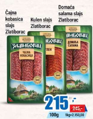 Čajna kobasica slajs Zlatiborac