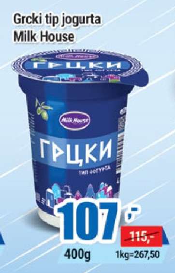 Grcki tip jogurta Milk House