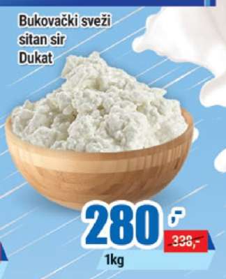 Bukovački sveži sitan sir Dukat