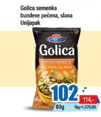 Golica semenka bundeve pečena, slana Unijapak