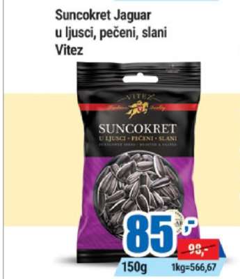 Suncokret Jaguar u ljusci, pečeni, slani Vitez