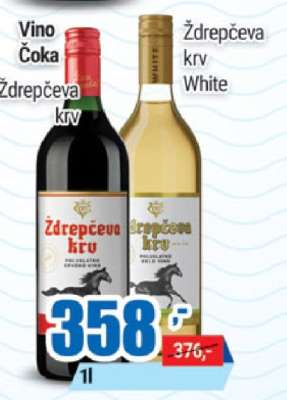 Vino Čoka Ždrepčeva krv