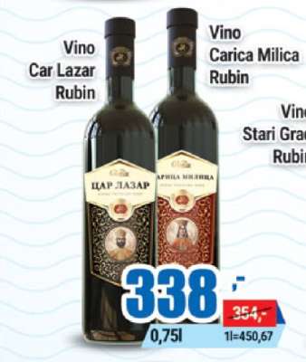 Vino Car Lazar Rubin