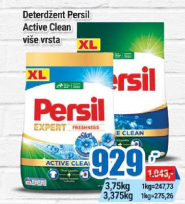 Deterdžent Persil Active Clean