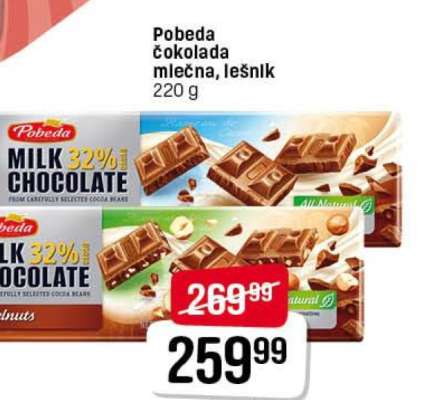 Pobeda čokolada mlečna, lešnik
