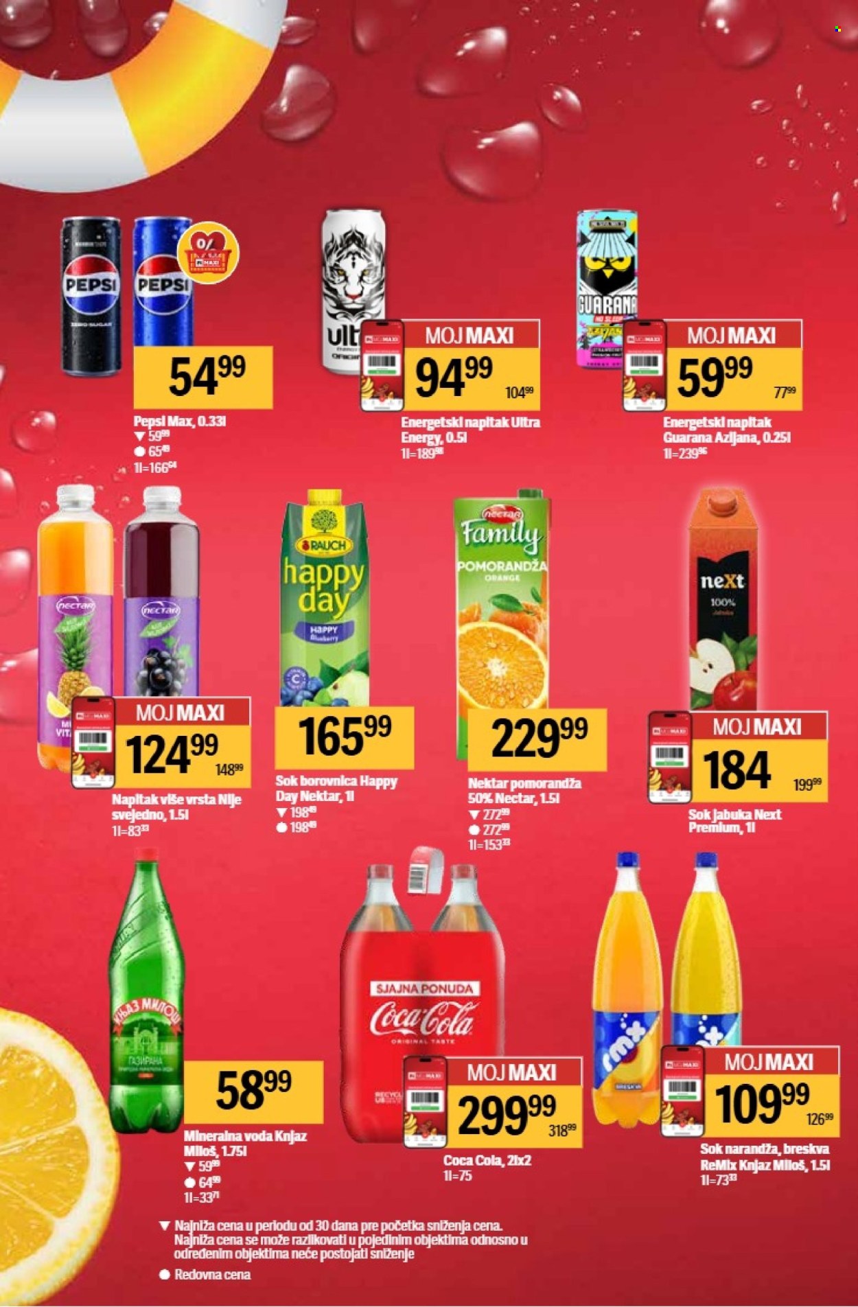 Maxi katalog - 21.05.2026 - 27.05.2026. Stranica 4
