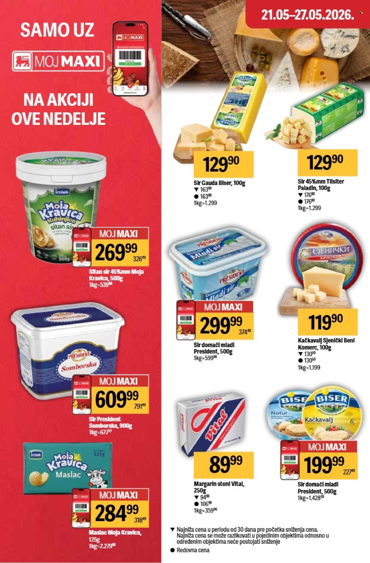Maxi katalog - 21.05.2026 - 27.05.2026. Stranica 12