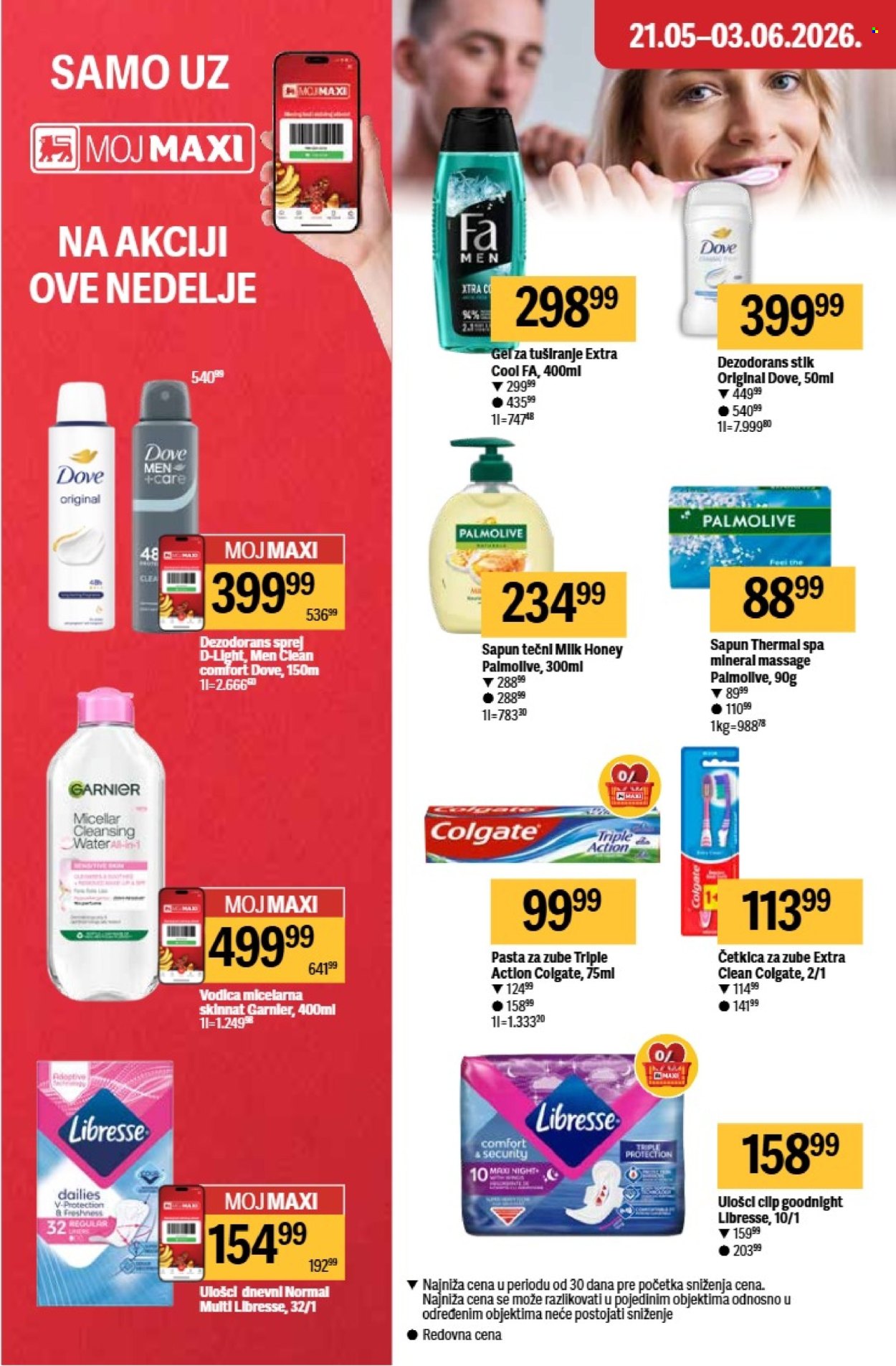 Maxi katalog - 21.05.2026 - 27.05.2026. Stranica 26