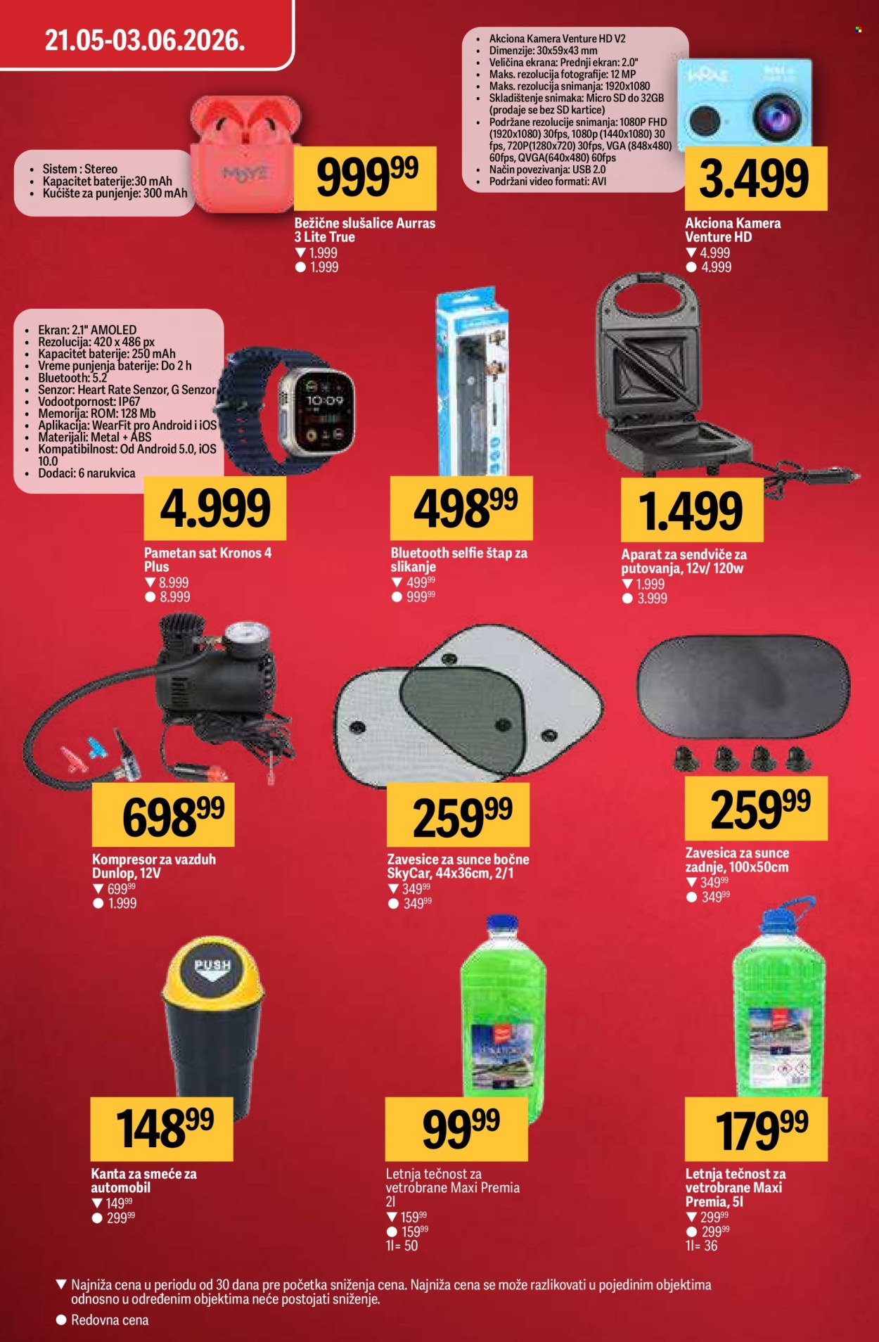 Mega Maxi katalog - 21.05.2026 - 03.06.2026. Stranica 5