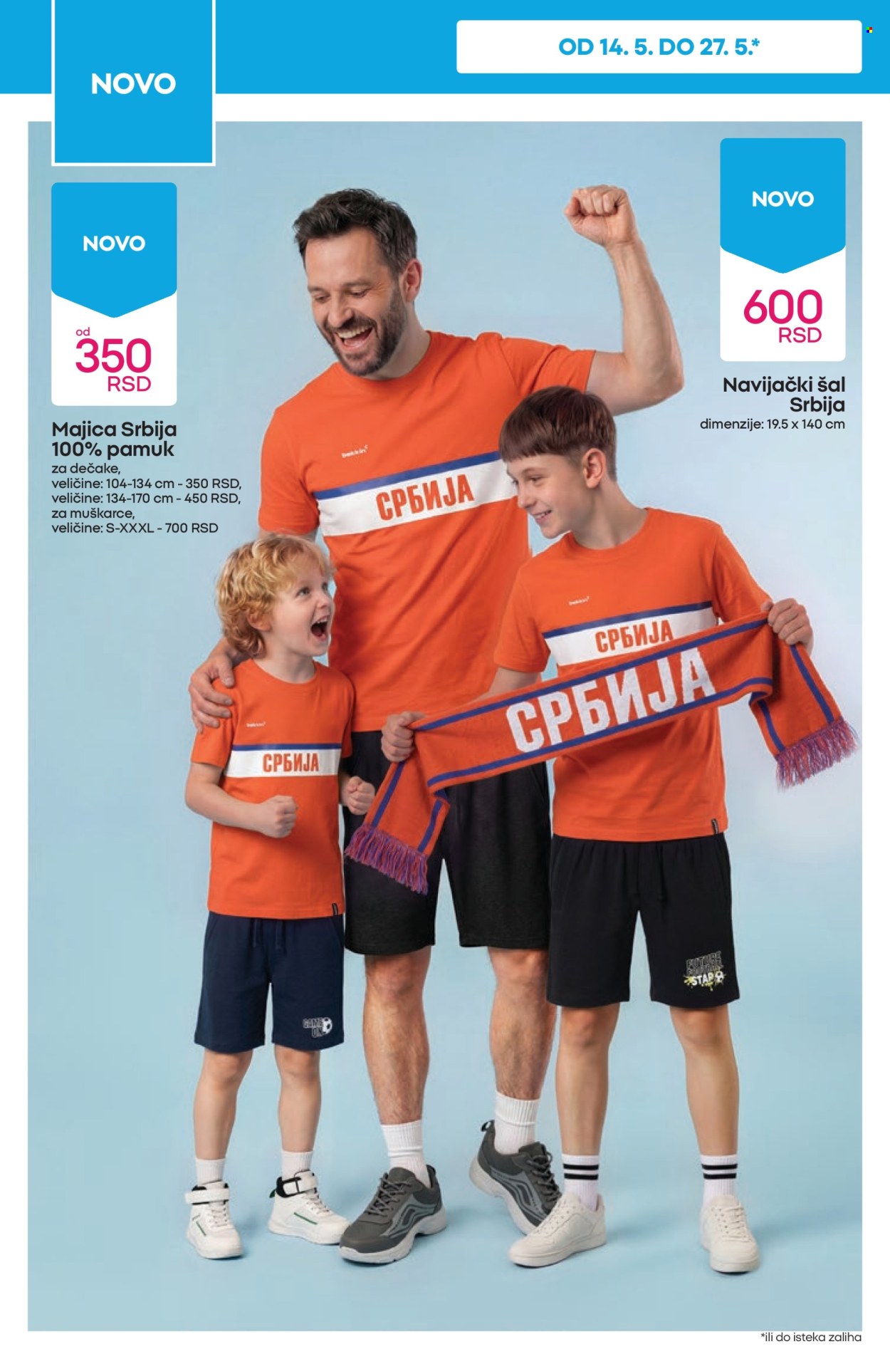 Pepco katalog - 21.05.2026 - 27.05.2026. Stranica 12