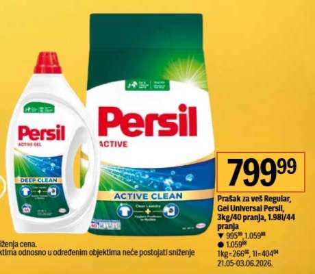 Prašk za veš Regular, Gel Universal Persil, 3kg/40 pranja, 1.98l/44 pranja