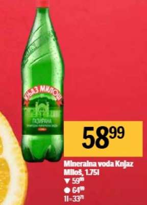 Mineralna voda Knjaz Miloš, 1.75l