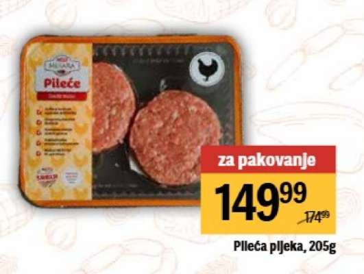 Pileća pljeska, 205g