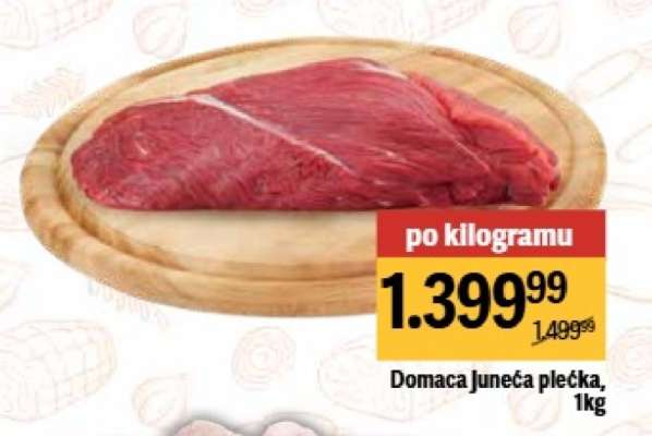 Domaća juneća plećka, 1kg