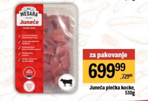 Juneća plećka kocke, 510g