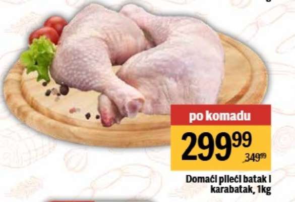 Domaći pileći batak i karabatak, 1kg