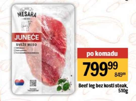 Beef leg bez kostí steak, 510g