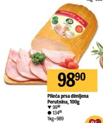 Pileća prsa dimljena Perutnina 100g