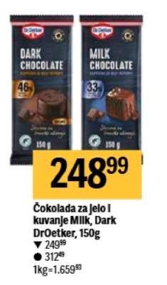 Čokolada za jelo i kuvanje Milk, Dark DrOetker, 150g