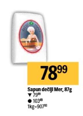 Sapun dečJI Mer, 87g
