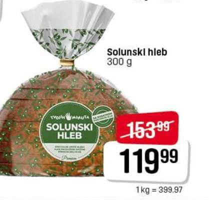 SOLUNSKI HLEB