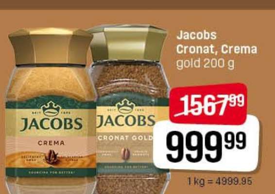 Jacobs Cronat, Crema gold 200 g