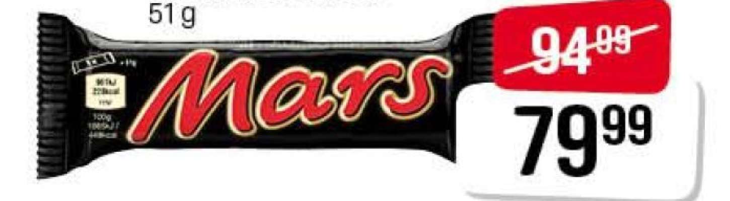 Mars Bar 51g