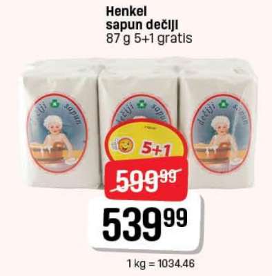Henkel sapun dečiji