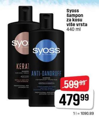 SYOSS Šampon za kosu