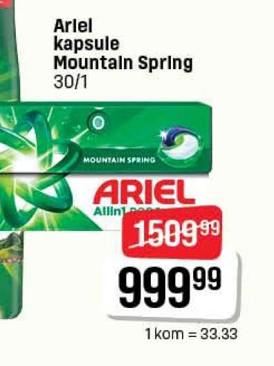 Ariel kapsule Mountain Spring 30/1