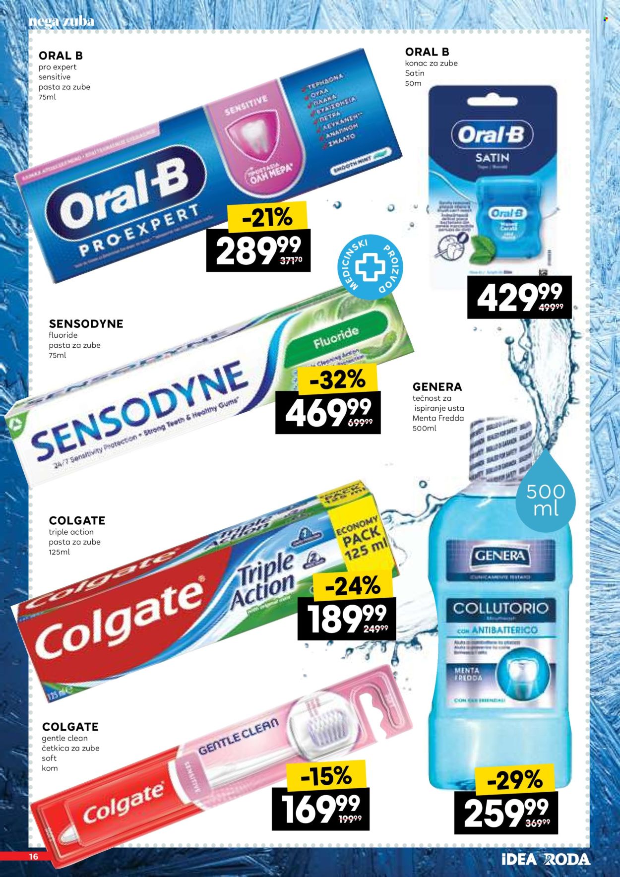 Idea katalog - 14.05.2026 - 09.06.2026. Stranica 16
