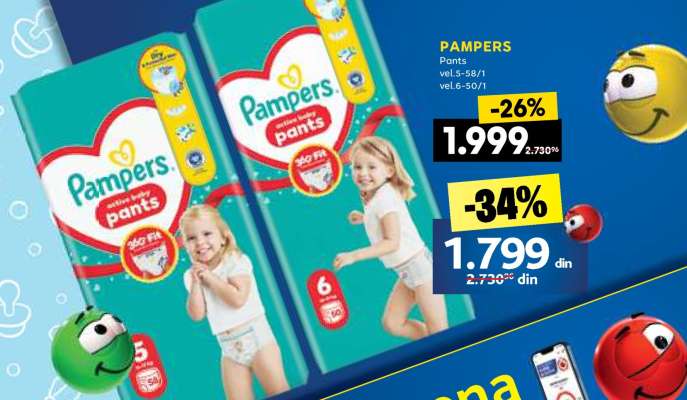 Pampers pants