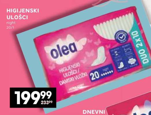 HIGIJENSKI ULOŠCI