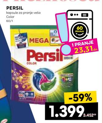 PERSIL