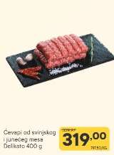 Ćevapi od svinjskog i junećeg mesa