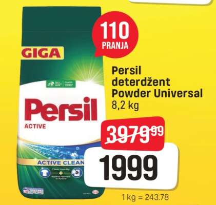 Persil deterđžent Powder Universal
