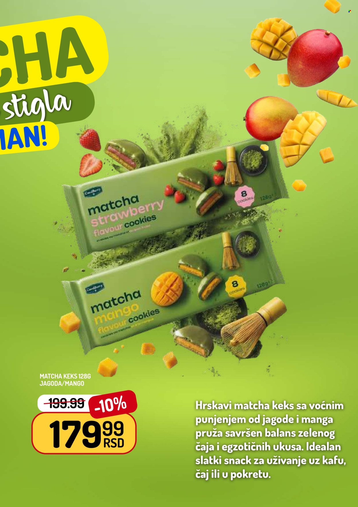 Aman katalog - 22.05.2026 - 28.05.2026. Stranica 11