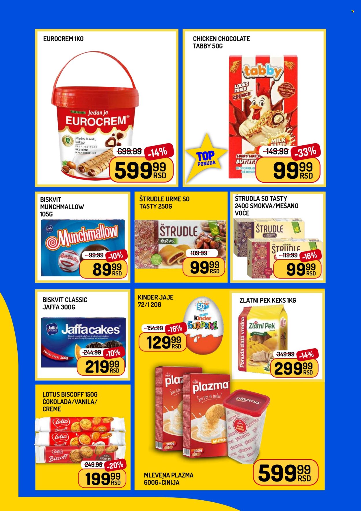 Aman katalog - 22.05.2026 - 28.05.2026. Stranica 12