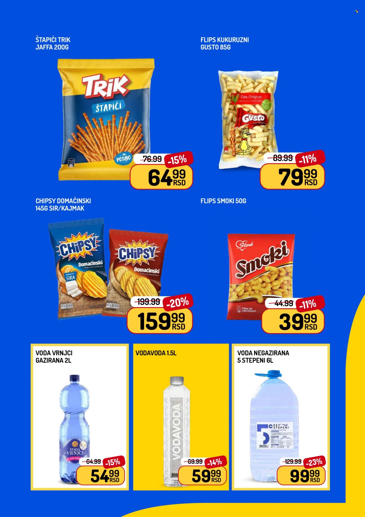 Aman katalog - 22.05.2026 - 28.05.2026. Stranica 13