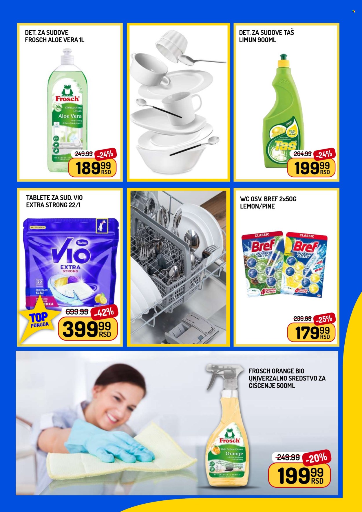 Aman katalog - 22.05.2026 - 28.05.2026. Stranica 17