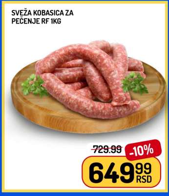 SVEŽA KOBASICA ZA PEČENJE RF 1kg