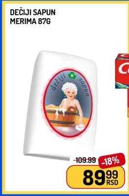 Dečiji sapun Merima 87g